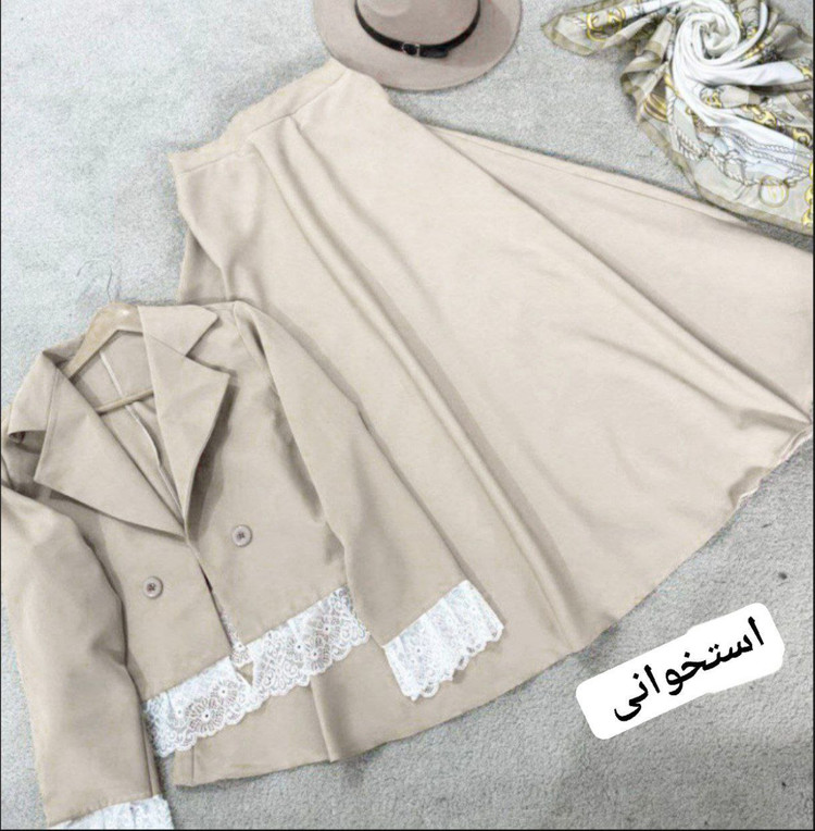 ست کت دامن عروسکی