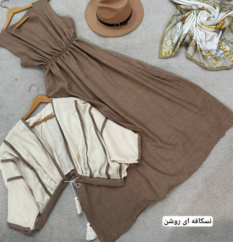 کت و دامن محبوبه