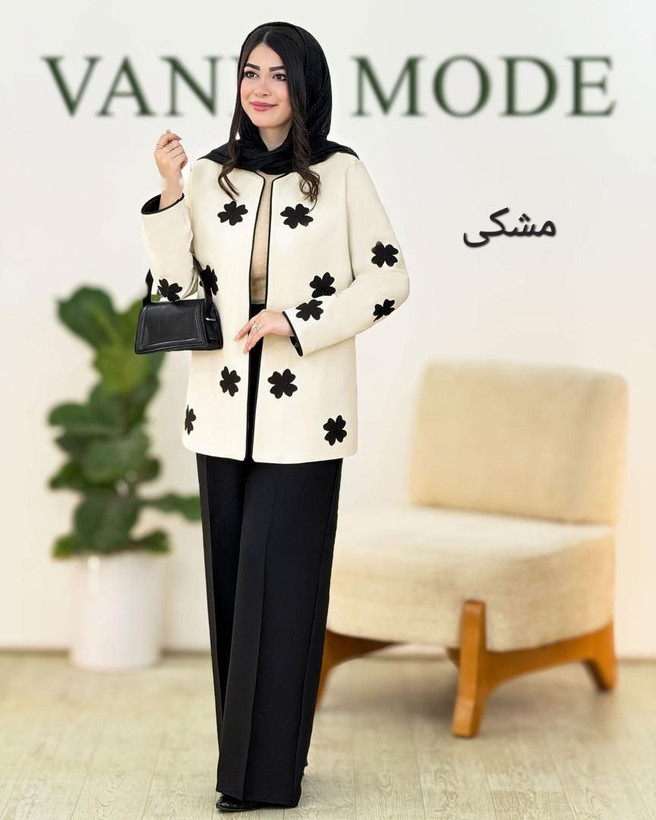 مانتو شلوار مزونی لیزری