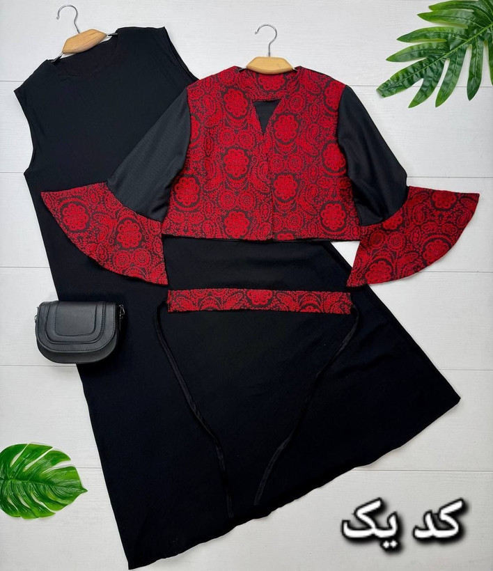 سه تیکه کت سارافونو کمربند یلدایی