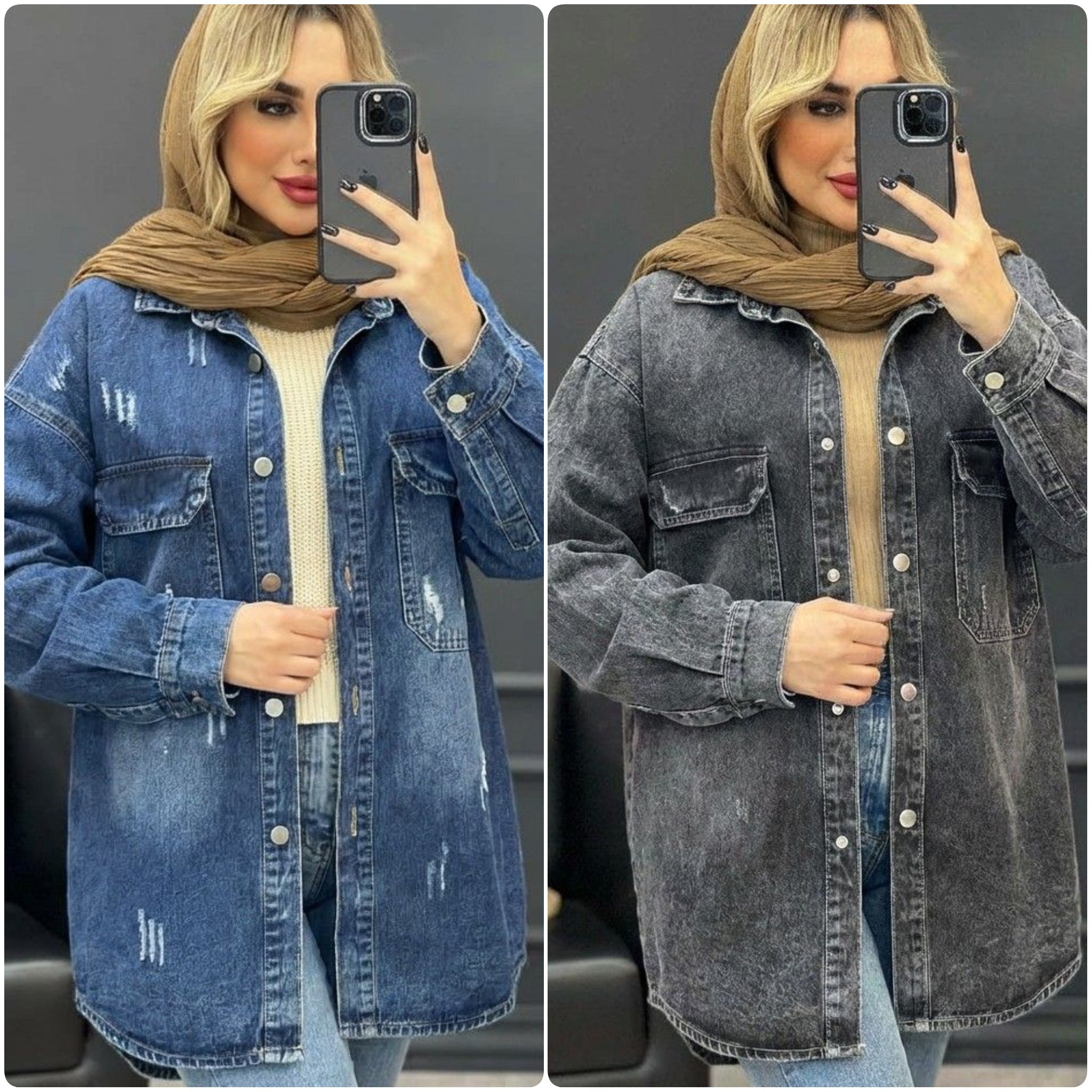 مانتو جبن سیلاس