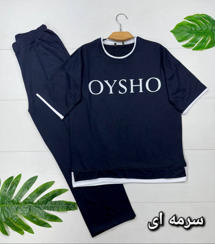 تیشرت شلوار اویشو