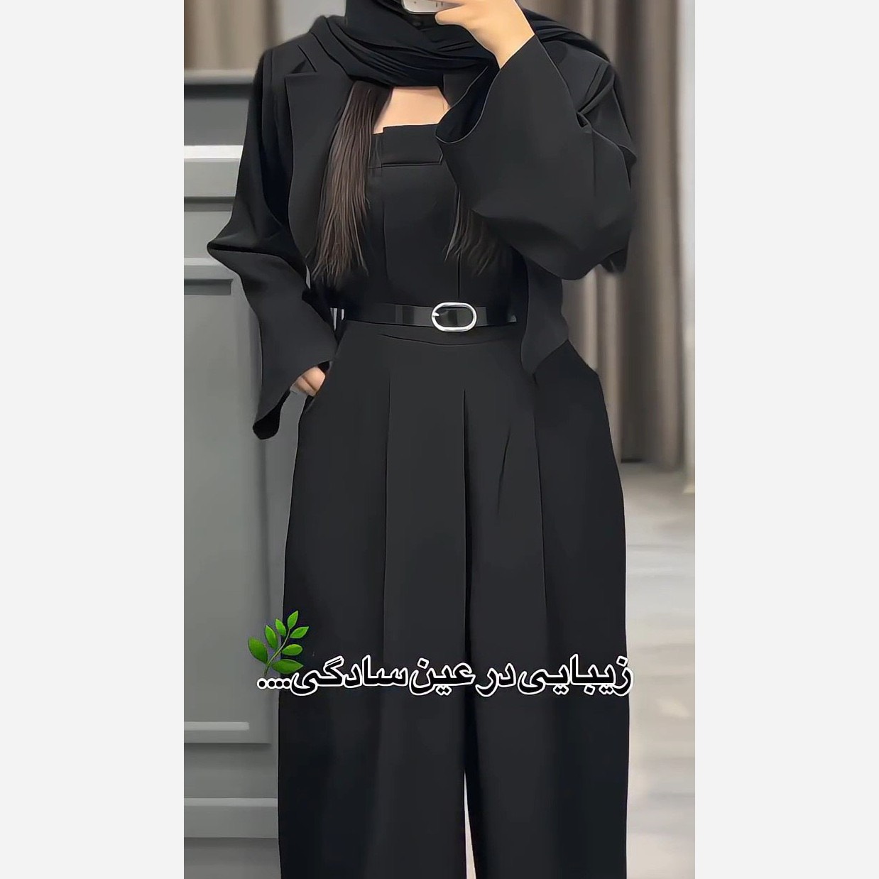 کت اورال دلسا