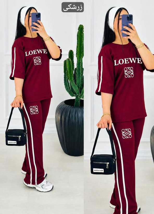 تیشرت شلوار loewe