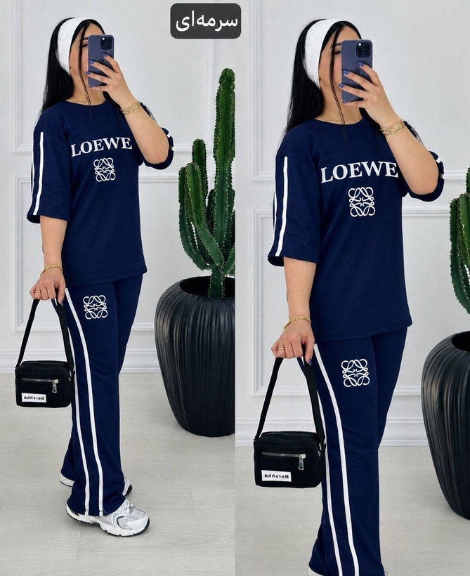 تیشرت شلوار loewe