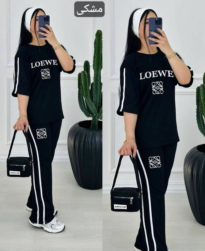 تیشرت شلوار loewe