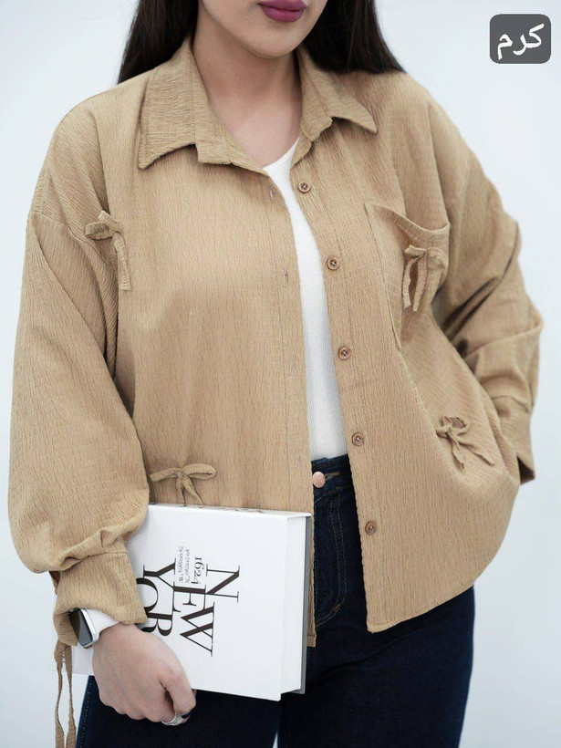 مانتو پاپیون
