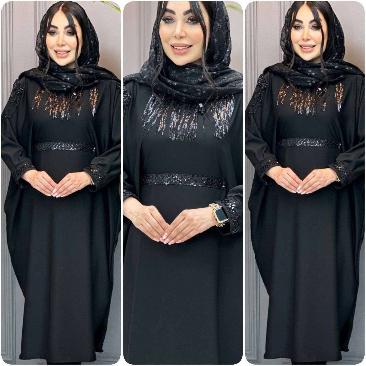عبا مرینوس