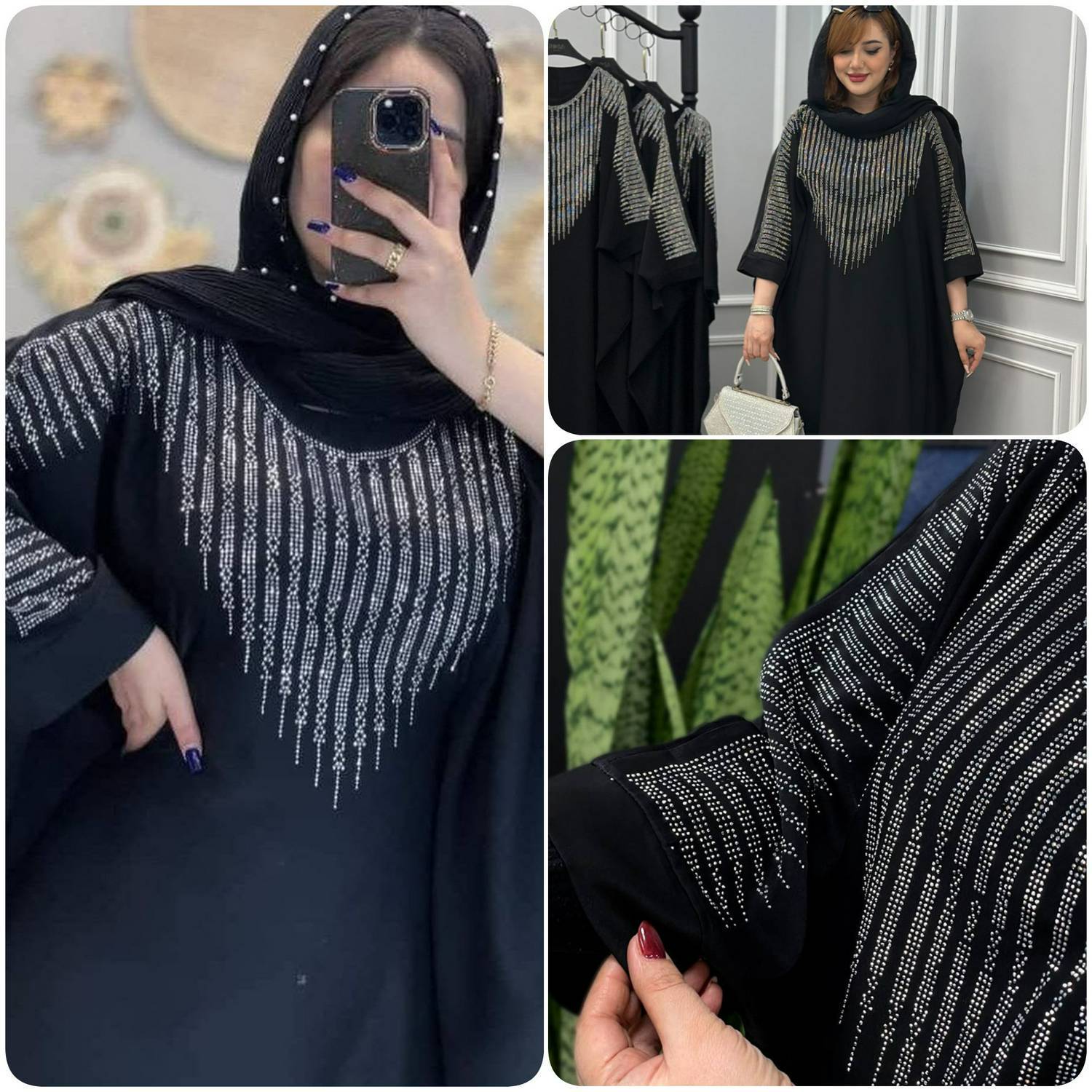 عبا افروز