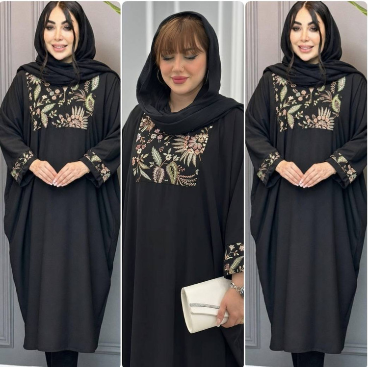عبا ماهرخک