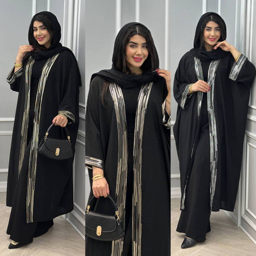 عبا نفیس