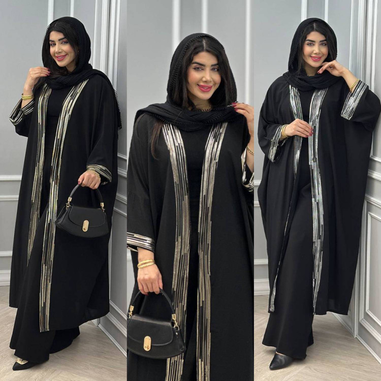 عبا نفیس