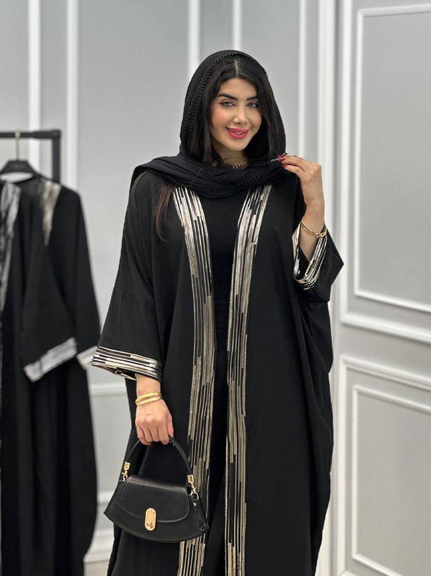 عبا نفیس