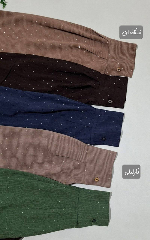 شومیز پشت بند نوشین