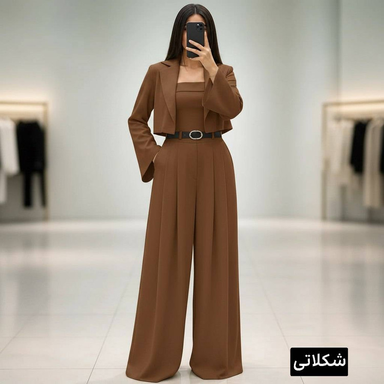 کت اورال هرمس
