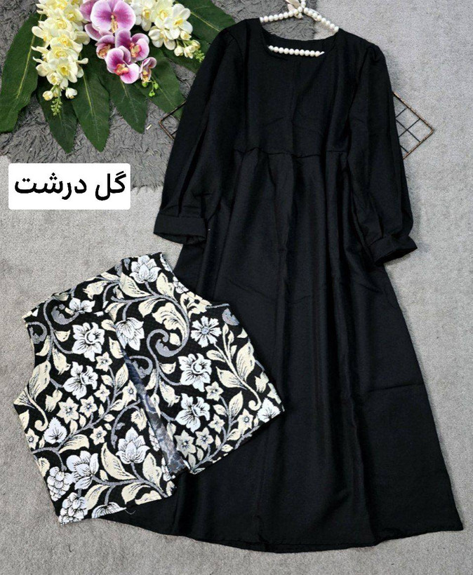 کت سارافون rozi