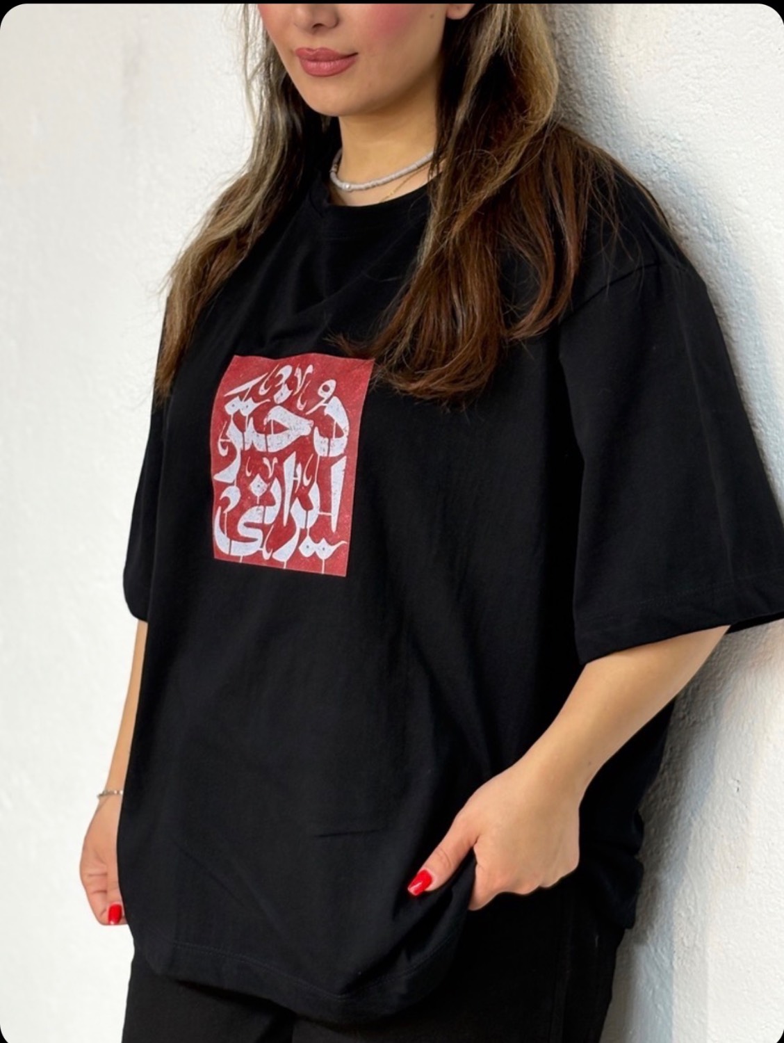 تیشرت دختر ایرانی