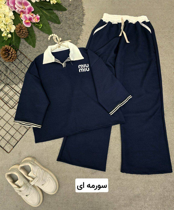 تیشرت شلوار miu miu