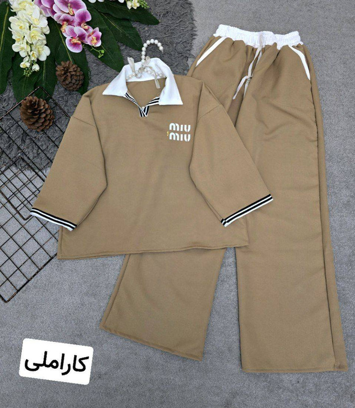 تیشرت شلوار miu miu