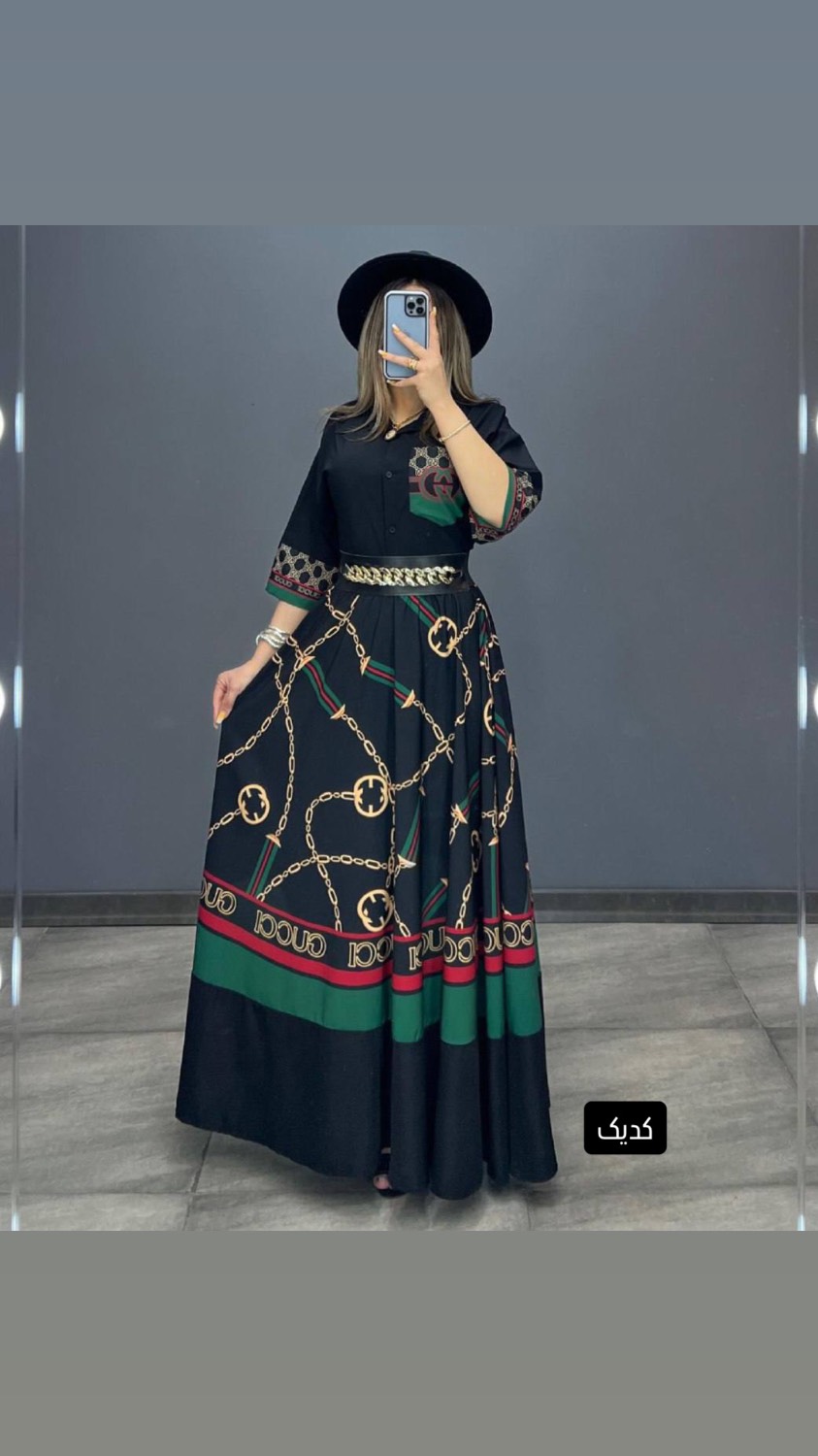 شومیز دامن بوگاتی