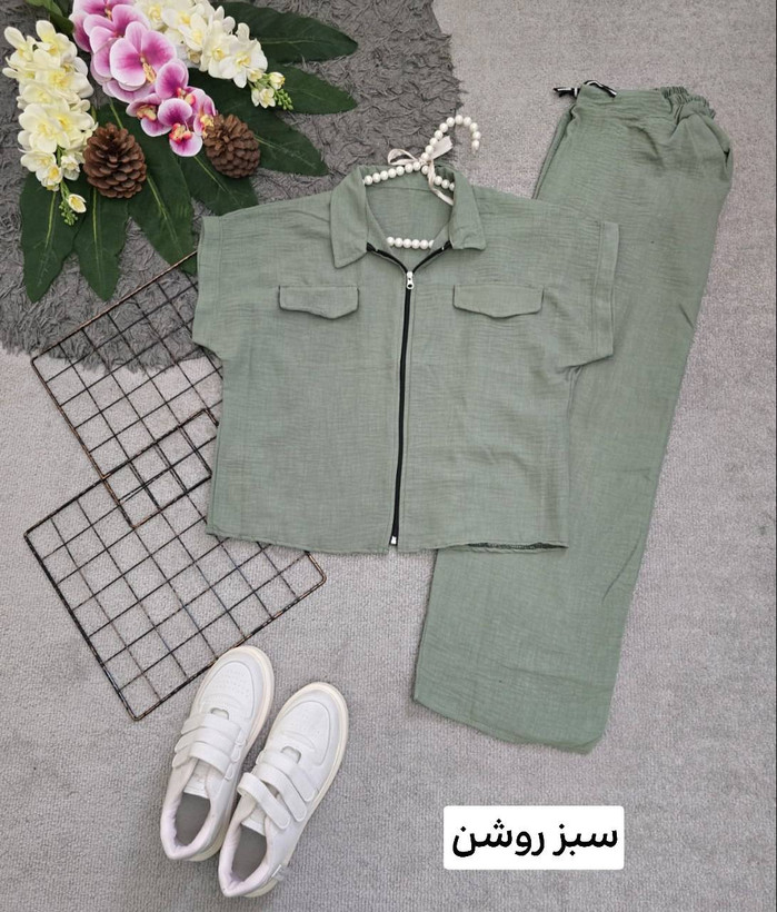 بامبر و شلوار