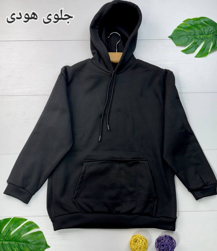 هودی پروانه